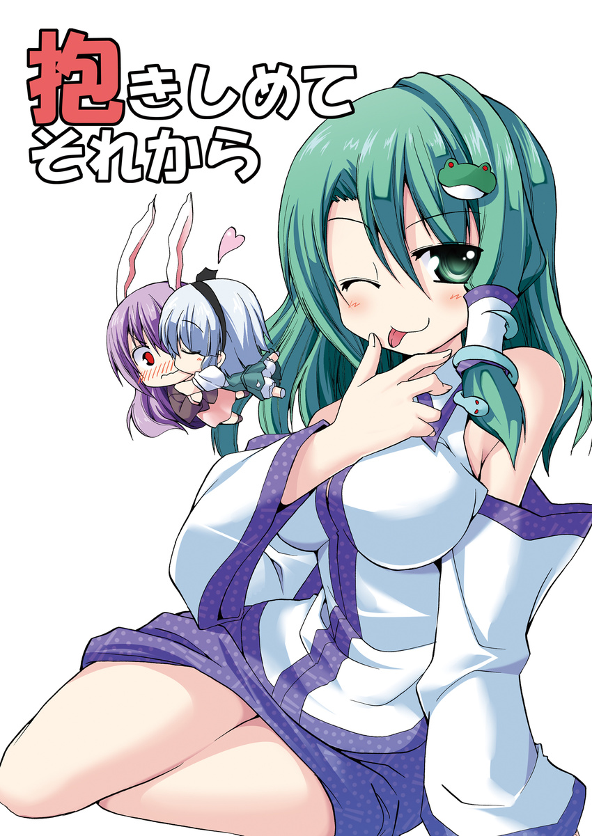 animal_ears blazer bunny_ears closed_eyes detached_sleeves frog_hair_ornament green_eyes green_hair hair_ornament hair_tubes highres hoshino_souichirou jacket kiss kochiya_sanae konpaku_youmu lavender_hair long_hair multiple_girls one_eye_closed red_eyes reisen_udongein_inaba short_hair silver_hair skirt snake_hair_ornament tongue tongue_out touhou yuri