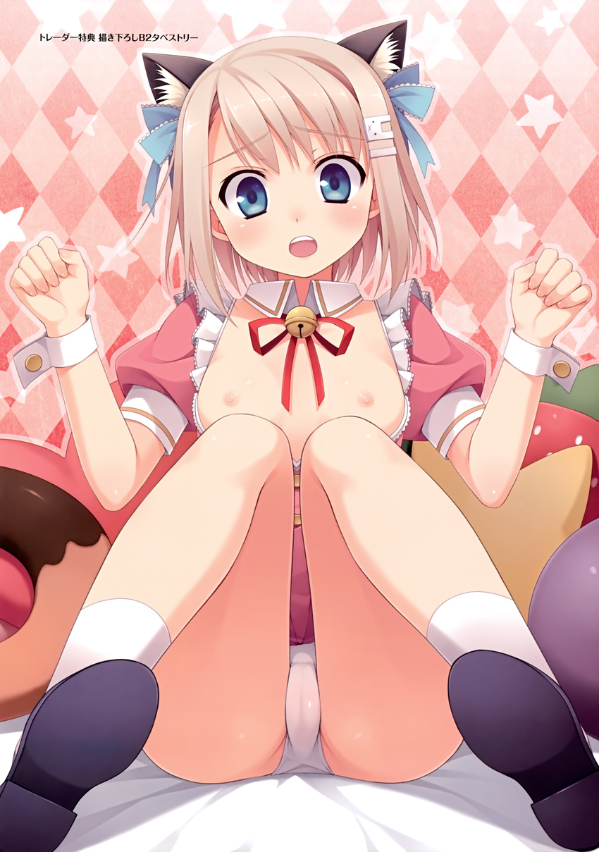 absurdres animal_ears argyle argyle_background bell bell_collar blue_eyes blush bottomless breasts brown_eyes cat_ears collar d: detached_collar doughnut food highres imouto_no_katachi knees_together_feet_apart kodamasawa_izumi mima_chimari nipples no_bra open_mouth panties small_breasts solo spread_legs underwear white_panties wrist_cuffs