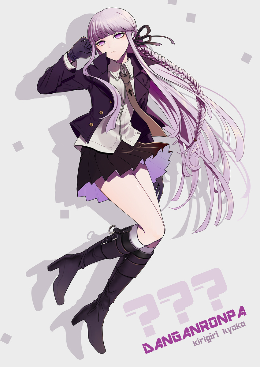 bad_id bad_pixiv_id banned_artist braid danganronpa danganronpa_1 harano highres kirigiri_kyouko long_hair purple_eyes purple_hair simple_background skirt solo very_long_hair