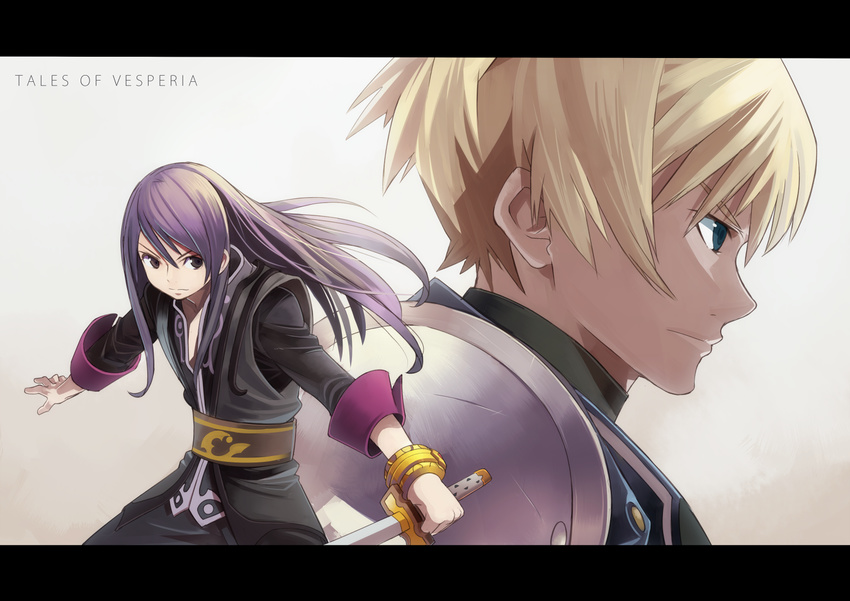 armor bad_id bad_pixiv_id belt black_eyes black_hair blonde_hair blue_eyes coat copyright_name flynn_scifo hajime_(hajime-ill-1st) left-handed letterboxed long_hair male_focus multiple_boys pants projected_inset purple_hair serious sword tales_of_(series) tales_of_vesperia weapon white_background yuri_lowell