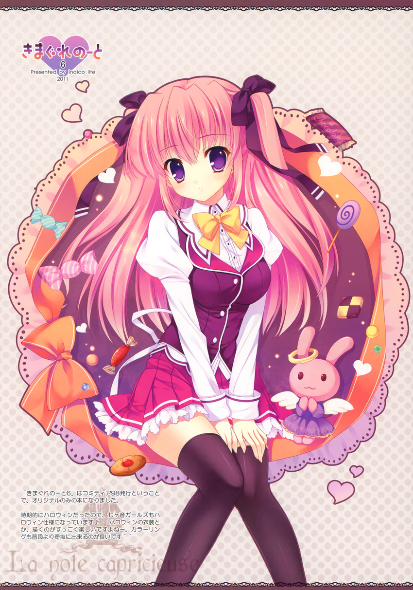 :3 absurdres black_legwear bow bunny candy checkerboard_cookie chocolate commentary cookie dress food hair_bow hair_ribbon halo hands_on_lap highres lace lollipop long_hair long_sleeves looking_at_viewer mitha nanagane_educational_institution original pastry pink_hair purple_eyes ribbon sakuranomiya_arisa school_uniform sitting skirt sleeves_past_wrists solo stuffed_animal stuffed_bunny stuffed_toy swirl_lollipop thighhighs two_side_up wings zettai_ryouiki