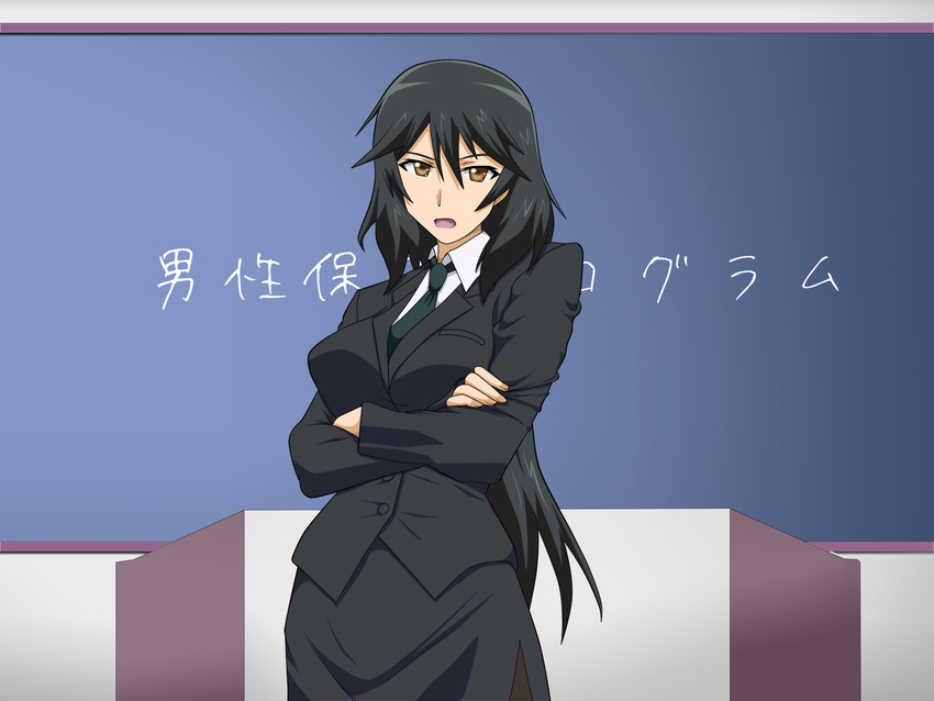 1girl black_hair board breasts chalkboard crossed_arms formal highres infinite_stratos kanji long_hair looking_at_viewer necktie open_mouth orimura_chifuyu serious skirt solo standing suit wallpaper yellow_eyes