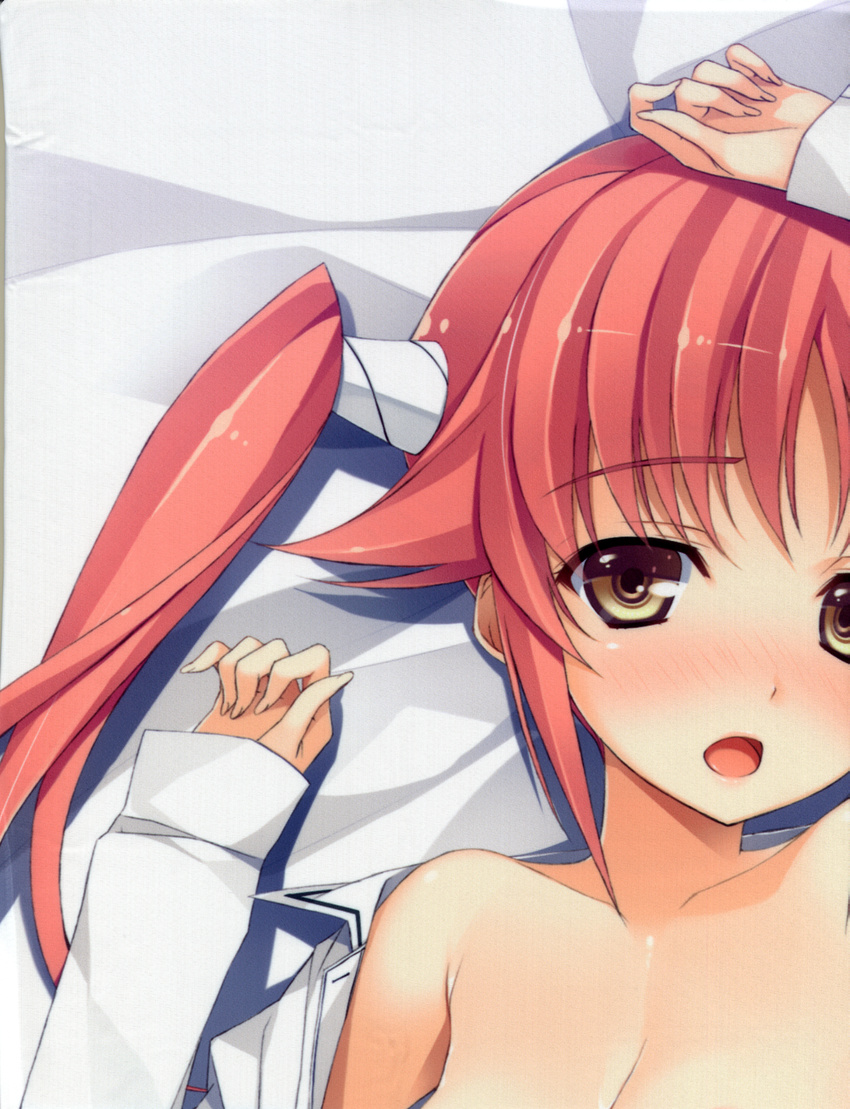 effordom_soft koikishi_purely_kiss partial_scan stitchme yuuki_hagure