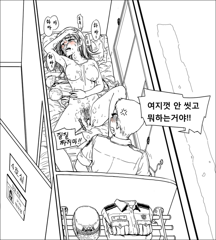 aftersex blush breasts bus crying cum cum_in_pussy cum_inside cum_on_body cum_on_breasts cum_on_upper_body cumdrip doggystyle female_soldier gogocherry highres korean lying monochrome motor_vehicle on_back police police_girl police_uniform policewoman pubic_hair rough_sex sex sweat tears text translated translation_request uncensored uniform vaginal vehicle