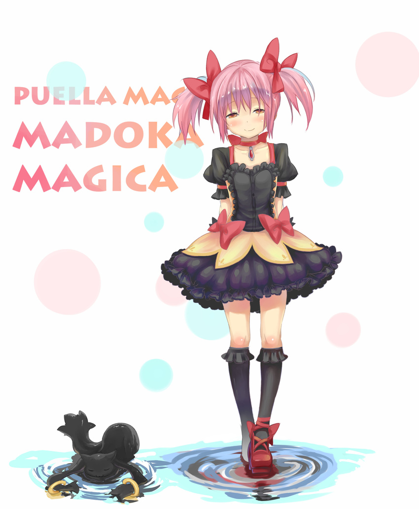 absurdres alternate_color arms_behind_back black_legwear blush body_blush bow brown_eyes bubble_skirt choker collarbone copyright_name dress flat_chest hair_bow highres jewelry kaname_madoka kneehighs kyubey magical_girl mahou_shoujo_madoka_magica mary_janes necolab pendant pink_hair player_2 shoes short_twintails skirt smile socks twintails water