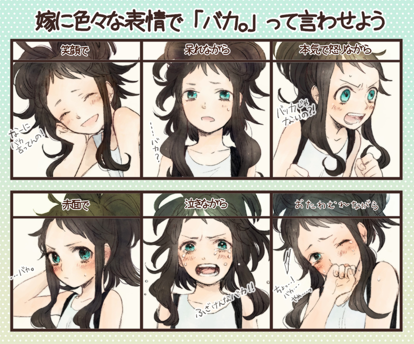 bare_shoulders blue_eyes brown_hair chart closed_eyes no_hat no_headwear pokemon pokemon_(game) pokemon_bw ponytail shigeru tears touko_(pokemon) translated vest