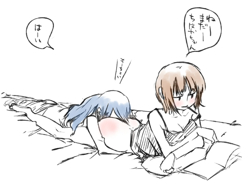 amami_haruka ass blue_hair bottomless brown_hair camisole crossed_arms expressionless face_in_ass head_on_butt hug hug_from_behind idolmaster idolmaster_(classic) kent_mame kisaragi_chihaya long_hair lying multiple_girls on_bed on_person on_stomach reading short_hair simple_background sketch spot_color translated white_background yuri