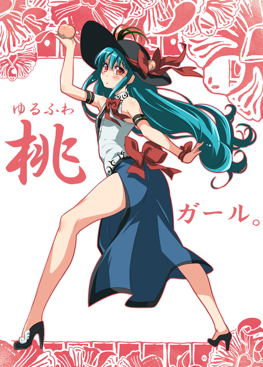 adapted_costume alternate_costume back bare_legs blue_hair blush food fruit full_body hat high_heels highres hinanawi_tenshi long_hair looking_back peach red_eyes ribbon shoes skirt sleeveless solo standing text_focus touhou uousa-ou