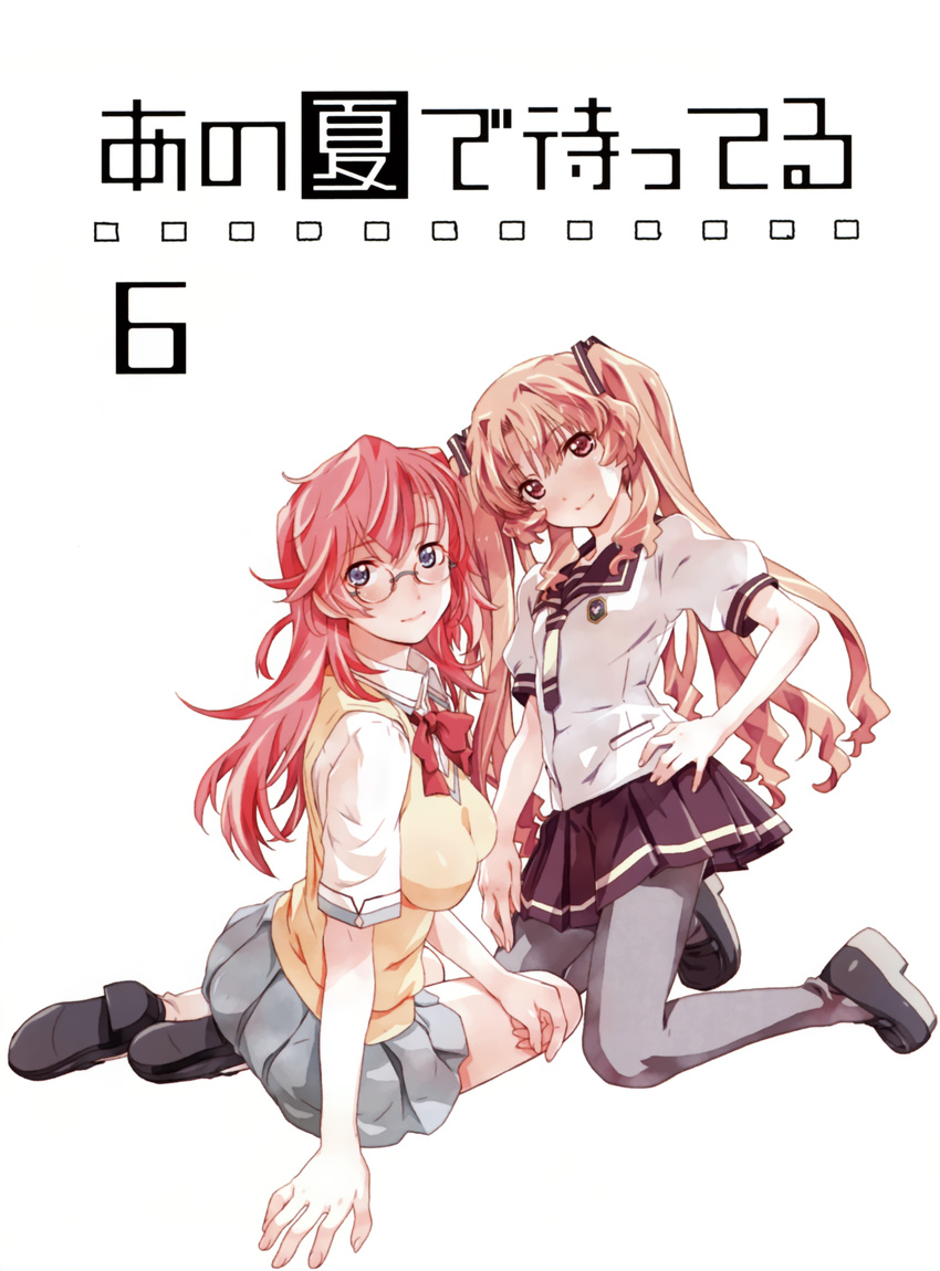 ano_natsu_de_matteru disc_cover tagme