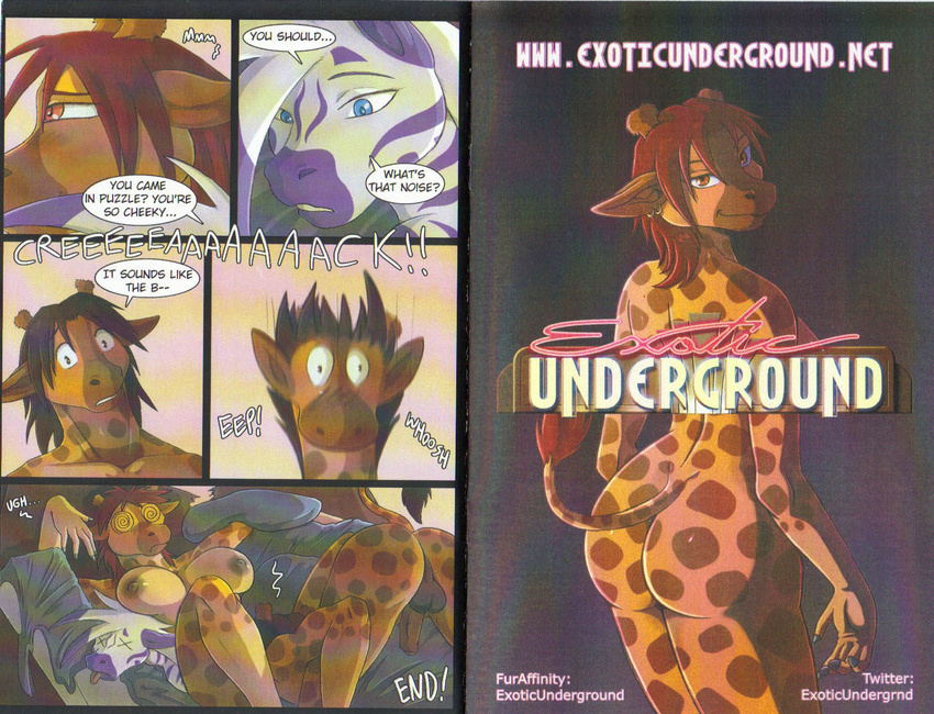 anthro back back_turned balls bed breasts butt comic dialog diamond_(character) ear_piercing english english_text equine female giraffe humor kadath looking_at_viewer looking_back male mammal nude open_mouth patrick_(kadath) penis piercing puzzle_(character) teeth text tooth zebra