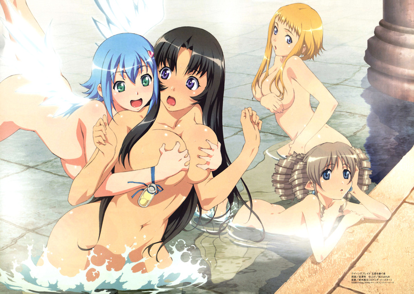 4girls absurdres ass bath black_hair blonde_hair blue_eyes blue_hair breast_grab breast_hold breasts brown_hair censored cleavage convenient_censoring covering covering_breasts drill_hair grabbing grabbing_from_behind green_eyes highres hug large_breasts leina long_hair megami miyazawa_tsutomu multiple_girls nanael nude nude_cover official_art open_mouth pointy_ears purple_eyes queen's_blade queen's_blade short_hair sideboob tomoe twintails very_long_hair water wet wings ymir ymir_(queen's_blade) yuri