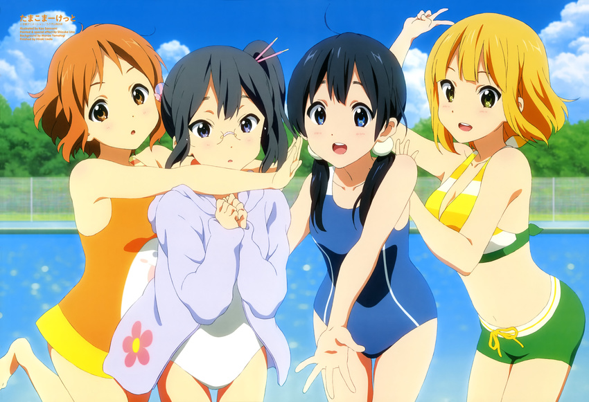 :d :o absurdres animage asagiri_shiori barefoot bikini black_hair blonde_hair blue_eyes brown_eyes brown_hair cloud day feet fingers glasses green_eyes hands highres jacket kitashirakawa_tamako makino_kanna mole mole_on_neck multiple_girls navel non-web_source official_art one-piece_swimsuit open_mouth orange_swimsuit outdoors palms pool sannami_kao scan school_swimsuit short_hair side_ponytail sky smile swimsuit tamako_market toes tokiwa_midori twintails ueda_hiroki uno_shizuka v water white_swimsuit yamatogi_manae