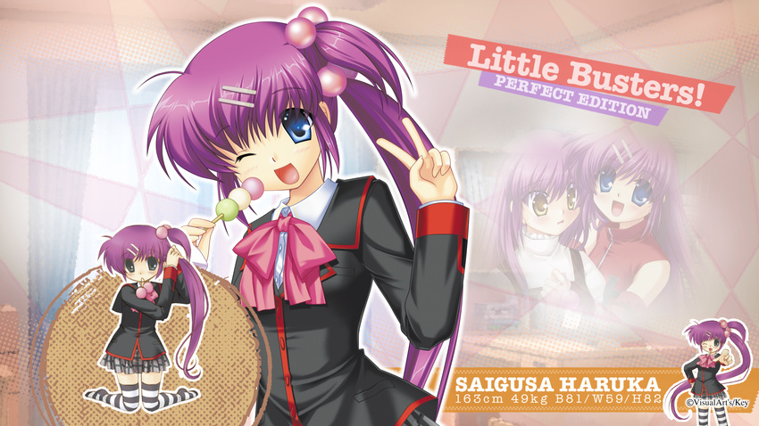 key little_busters! saigusa_haruka seifuku wallpaper