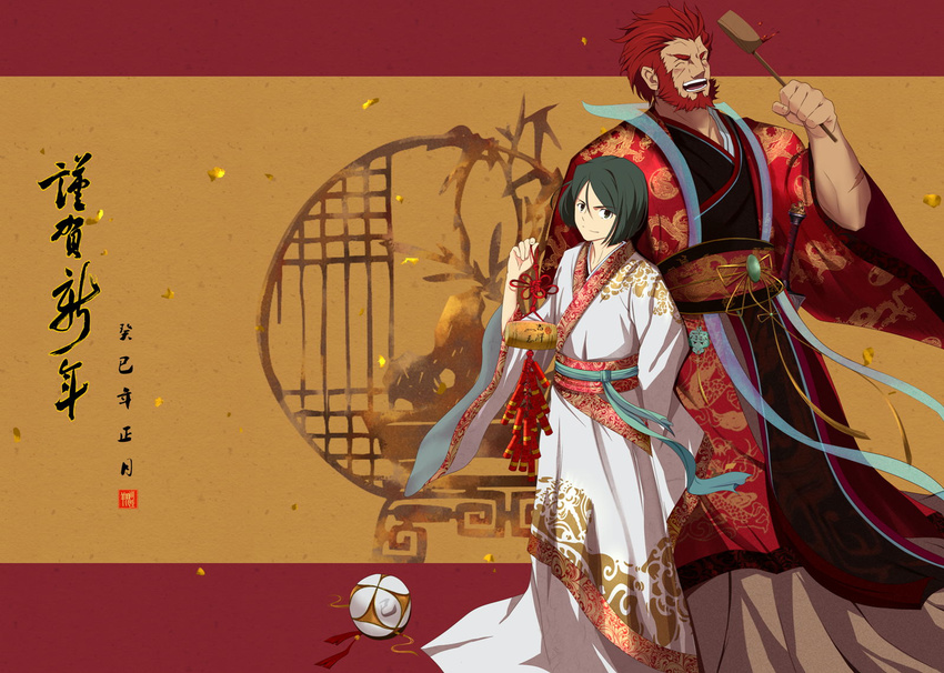 bad_id bad_pixiv_id beard black_eyes chinese_clothes facial_hair fate/zero fate_(series) green_eyes green_hair hanfu highres multiple_boys new_year red_eyes red_hair rider_(fate/zero) waver_velvet zkxandy