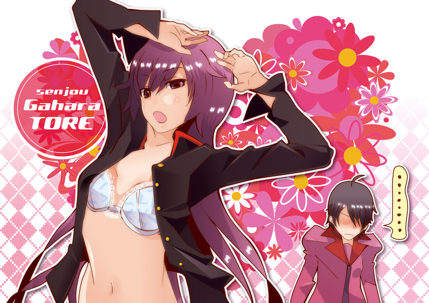 1girl araragi_koyomi bad_id bad_pixiv_id black_hair bra cosplay costume_switch crossdressing long_hair monogatari_(series) purple_eyes purple_hair school_uniform senjougahara_hitagi underwear yadokugaeru