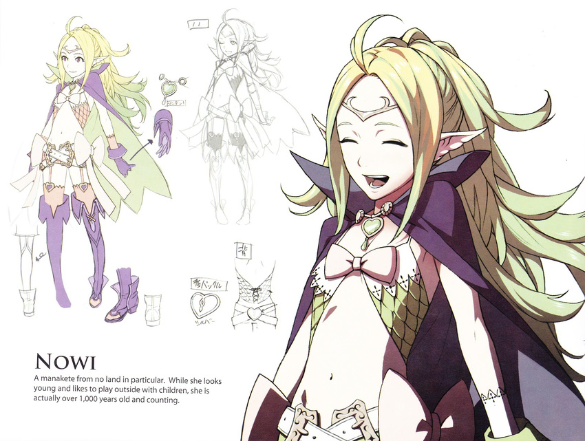 :d ^_^ ahoge back belt beltskirt blonde_hair boots bow camisole cape character_name character_sheet circlet closed_eyes crop_top cross-laced_clothes directional_arrow dragon_girl english fire_emblem fire_emblem:_kakusei flipped_hair from_side garter_straps gloves gradient_hair green_hair heart high_collar high_heels high_ponytail highres jewelry kozaki_yuusuke lace lace-trimmed_gloves laughing long_hair long_pointy_ears looking_afar mamkute midriff multicolored_hair multiple_belts navel nono_(fire_emblem) official_art one_eye_closed open_clothes open_mouth partially_colored pendant pointy_ears ponytail purple_legwear scales short_shorts shorts sidelocks simple_background smile standing thigh_boots thighhighs wavy_hair white_background
