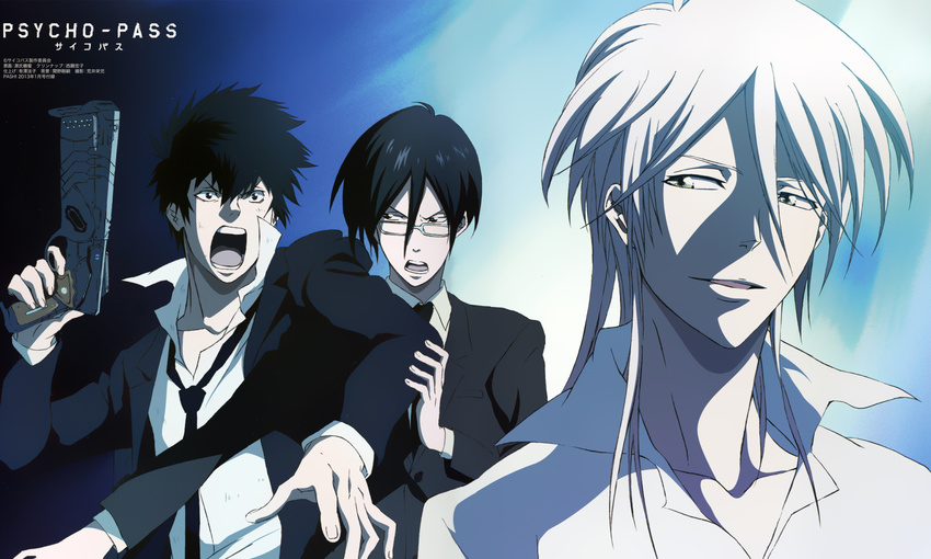 ginoza_nobuchika kougami_shinya makishima_shougo psycho-pass tagme