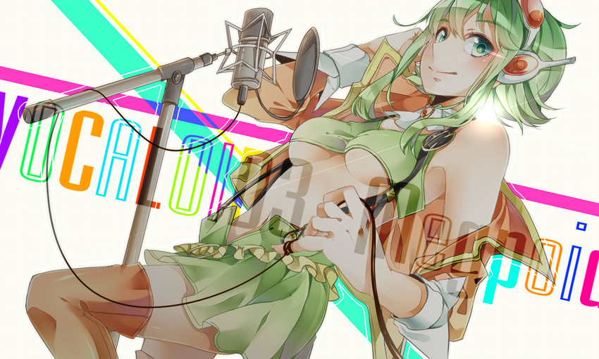 gumi nou tagme vocaloid