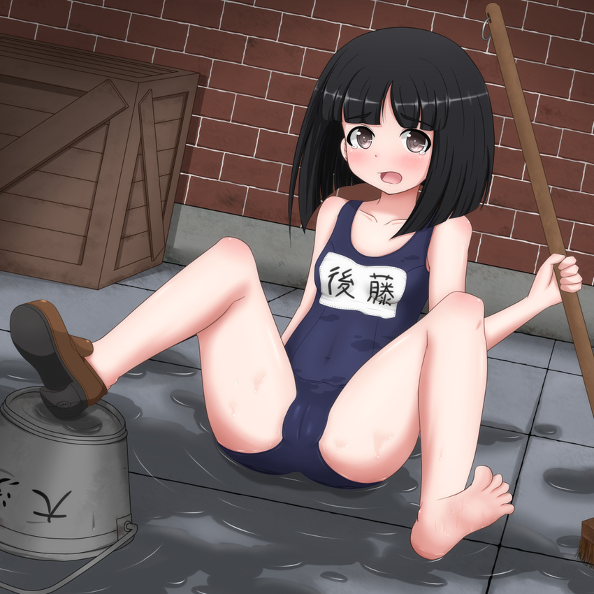 arm_support black_eyes black_hair blush bob_cut broom bucket cameltoe fallen_down girls_und_panzer gotou_moyoko holding kouson'en leaning_back loafers looking_at_viewer one-piece_swimsuit open_mouth school_swimsuit shoes short_hair single_shoe sitting solo swimsuit tears water wet wet_clothes