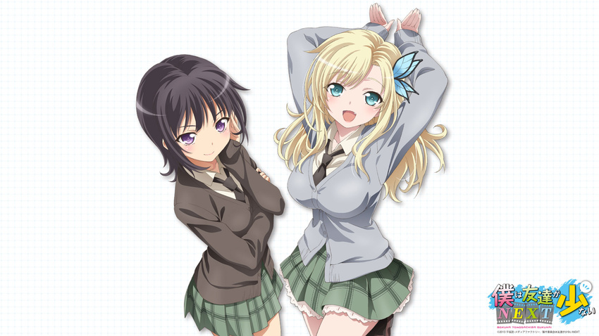 aqua_eyes arms_up black_hair blonde_hair boku_wa_tomodachi_ga_sukunai breasts butterfly_hair_ornament cardigan copyright_name hair_ornament hand_on_own_cheek hand_on_own_face highres kashiwazaki_sena large_breasts logo long_hair looking_at_viewer mikazuki_yozora multiple_girls necktie official_art plaid plaid_skirt pleated_skirt purple_eyes school_uniform short_hair simple_background skirt smile st._chronica_academy_uniform wallpaper watanabe_yoshihiro white_background