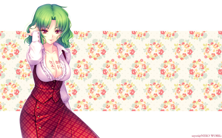 breasts cleavage dress green_hair kazami_yuuka red_eyes sayori short_hair touhou