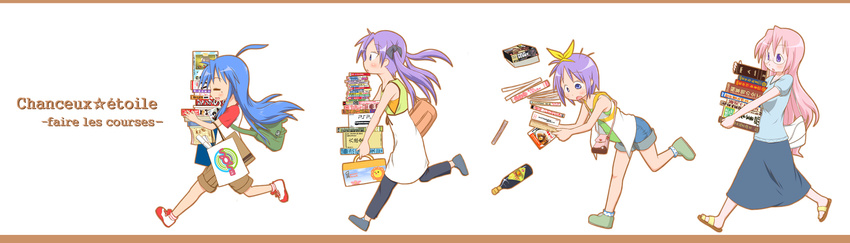 ahoge bad_id bad_pixiv_id balsamic_vinegar blue_eyes blue_hair french glasses handheld_game_console highres hiiragi_kagami hiiragi_tsukasa izumi_konata long_hair long_image lucky_star mole mole_under_eye multiple_girls pink_hair playstation_portable purple_hair ribbon running short_hair suriheru suzumiya_haruhi_no_yuuutsu takara_miyuki twintails wide_image