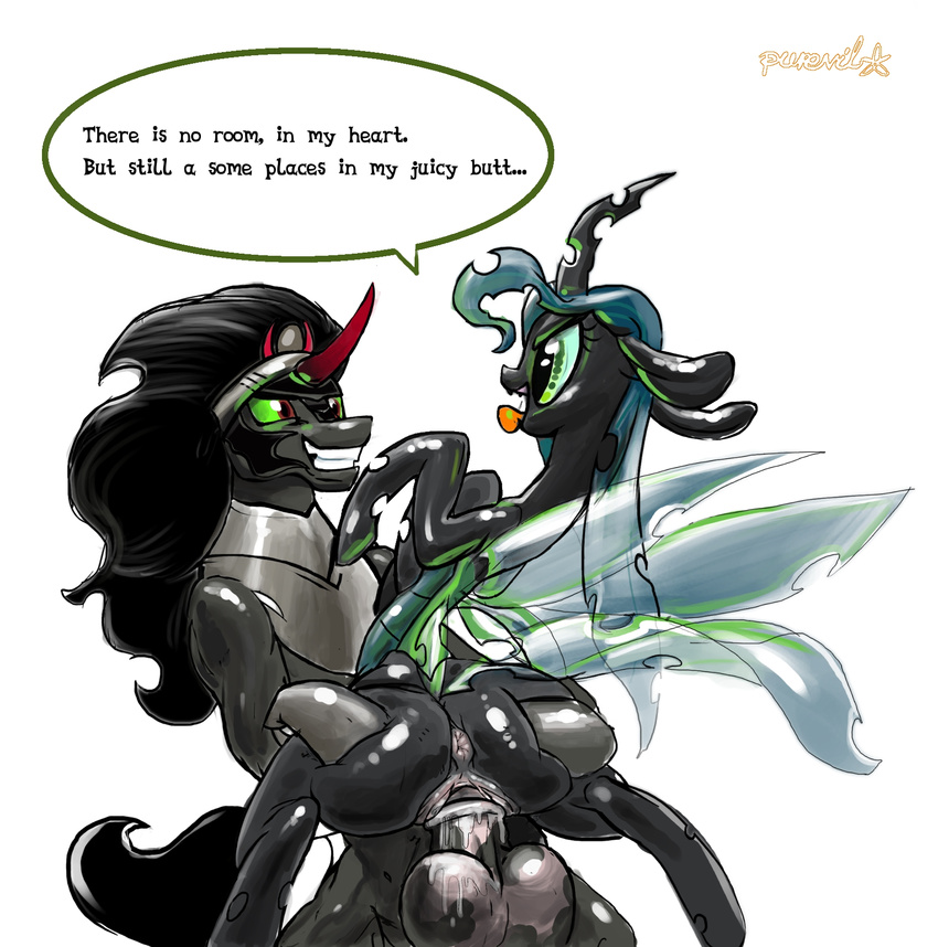 anus armor balls big_butt black_hair butt changeling dialog duo english_text equine female friendship_is_magic green_eyes green_hair hair hi_res horn horse king_sombra_(mlp) male mammal missionary_position my_little_pony open_mouth penetration pony purevil pussy queen_chrysalis_(mlp) red_eyes sex straight text tongue tongue_out unicorn vaginal vaginal_penetration wings