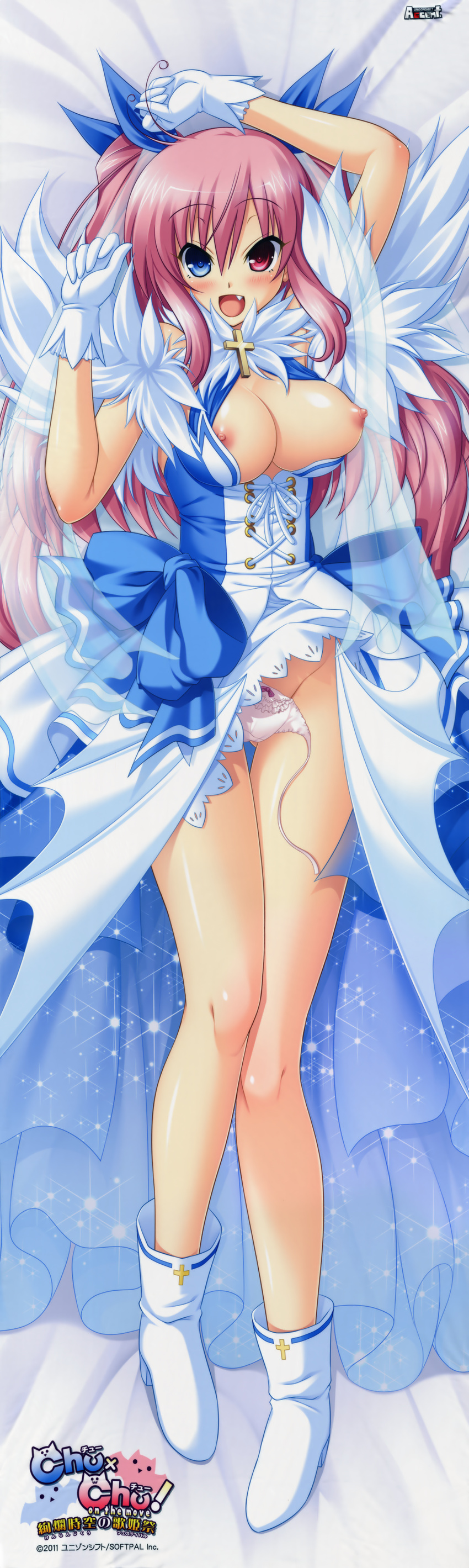 absurdres arm_up bed bed_sheet blue_eyes blush bow bow_panties breasts chu_x_chu!_on_the_move chu_x_chu_idol chua_churam dakimakura dress dress_lift dress_pull fang from_above full_body gloves heterochromia highres huge_filesize legs looking_at_viewer lying medium_breasts nipples on_back on_bed on_stomach open_mouth ozawa_akifumi panties panties_around_one_leg pink_eyes pink_hair scan side-tie_panties smile solo underwear untied untied_panties white_gloves white_panties