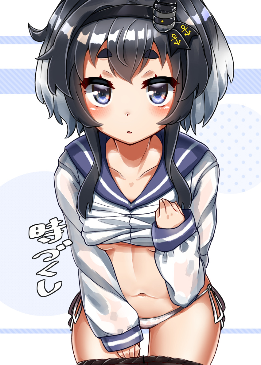 absurdres black_hair blush breasts brown_eyes gradient_hair graphite_(medium) grey_eyes hairband hat highres kantai_collection lifted_by_self looking_at_viewer mechanical_pencil mini_hat multicolored_hair no_bra no_pants open_mouth panties pencil sailor_collar school_uniform serafuku shirt short_hair short_hair_with_long_locks side-tie_panties sidelocks small_breasts tied_shirt tokitsukaze_(kantai_collection) traditional_media underwear white_panties yufuissei0702