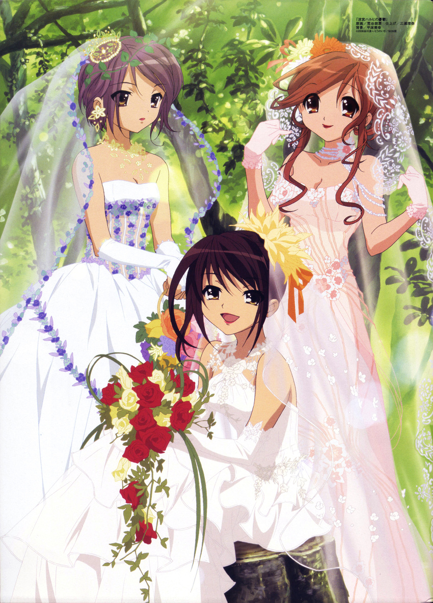 3girls absurdres aratani_tomoe asahina_mikuru bride brown_hair dress elbow_gloves gloves highres lipstick makeup megami multiple_girls nagato_yuki scan short_hair suzumiya_haruhi suzumiya_haruhi_no_yuuutsu wedding_dress