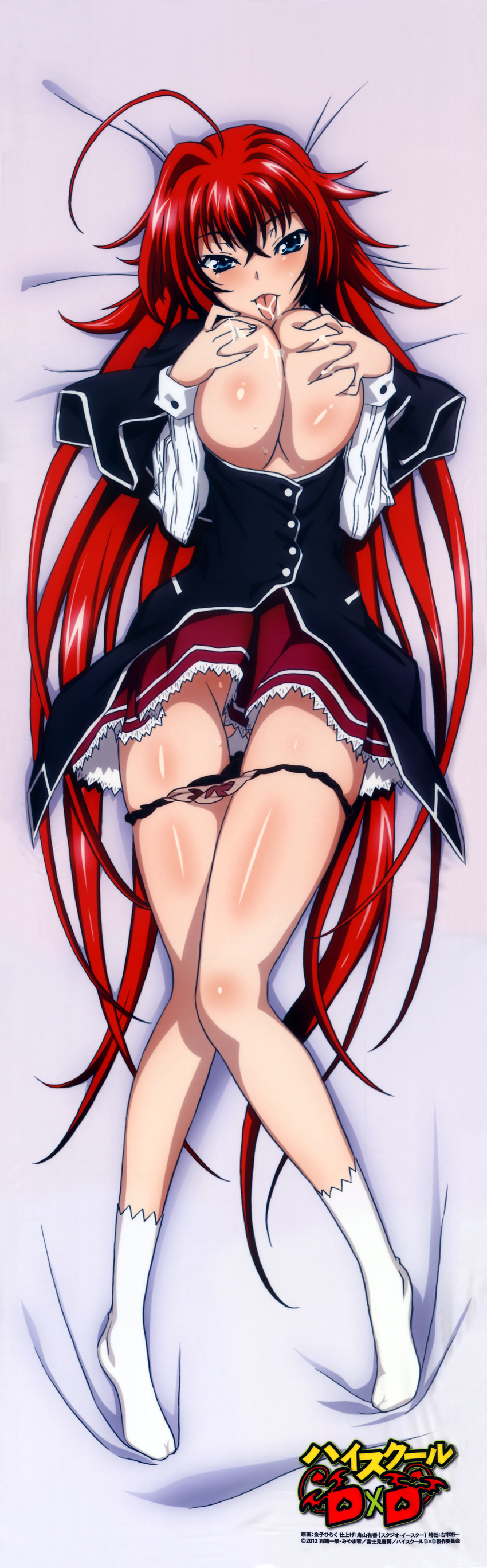 absurdres ahoge breasts cleavage dakimakura full_body high_school_dxd highres huge_ahoge huge_filesize kuoh_academy_school_uniform large_breasts long_image official_art panties rias_gremory scan school_uniform solo stick_poster tall_image underwear