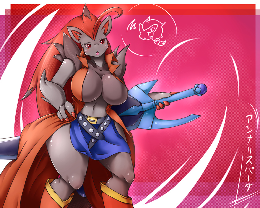breasts day-t female melee_weapon nintendo pok&#233;mon pok&eacute;mon samurai sword video_games weapon zoroark