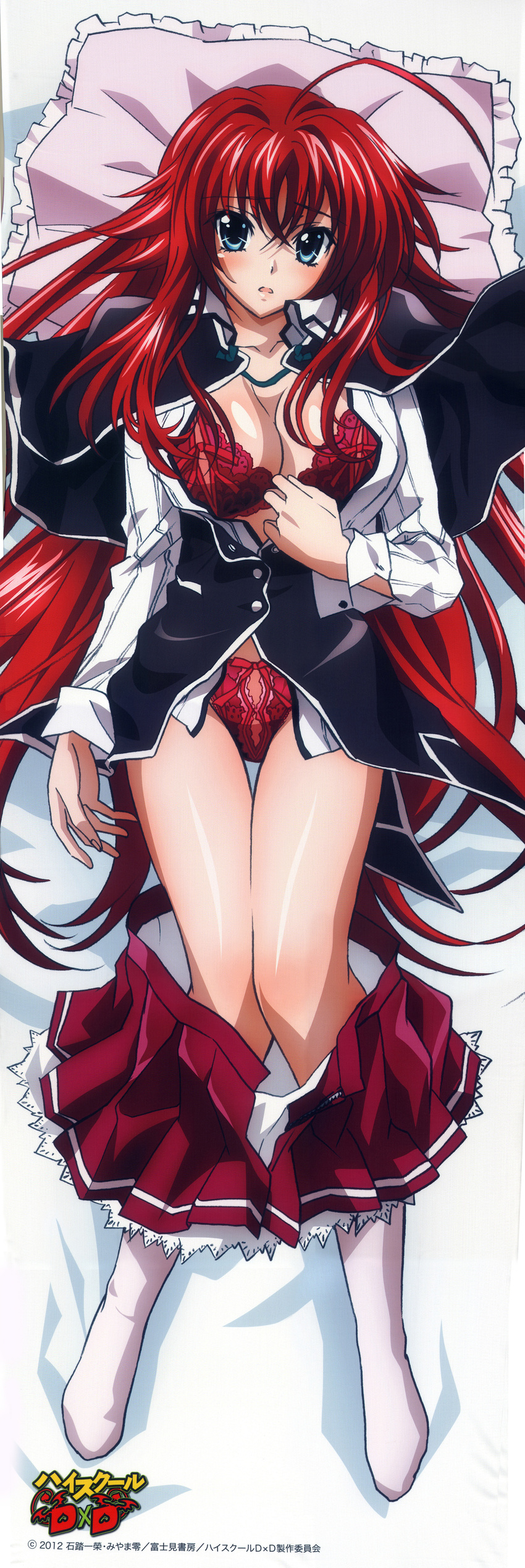 1girl absurdres bra breasts cleavage dakimakura high_school_dxd highres highschool_dxd long_image official_art red_hair rias_gremory scan stick_poster tall_image underwear undressing