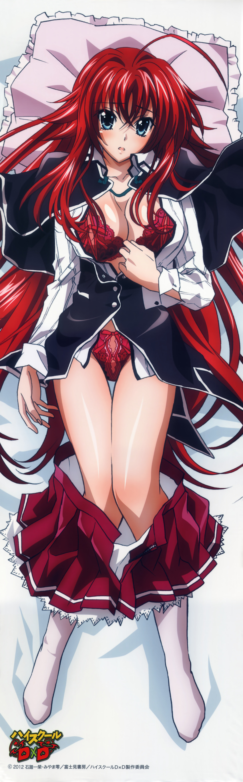 1girl absurdres bra breasts cleavage dakimakura high_school_dxd highres long_image official_art possible_duplicate red_hair rias_gremory scan stick_poster tall_image underwear undressing