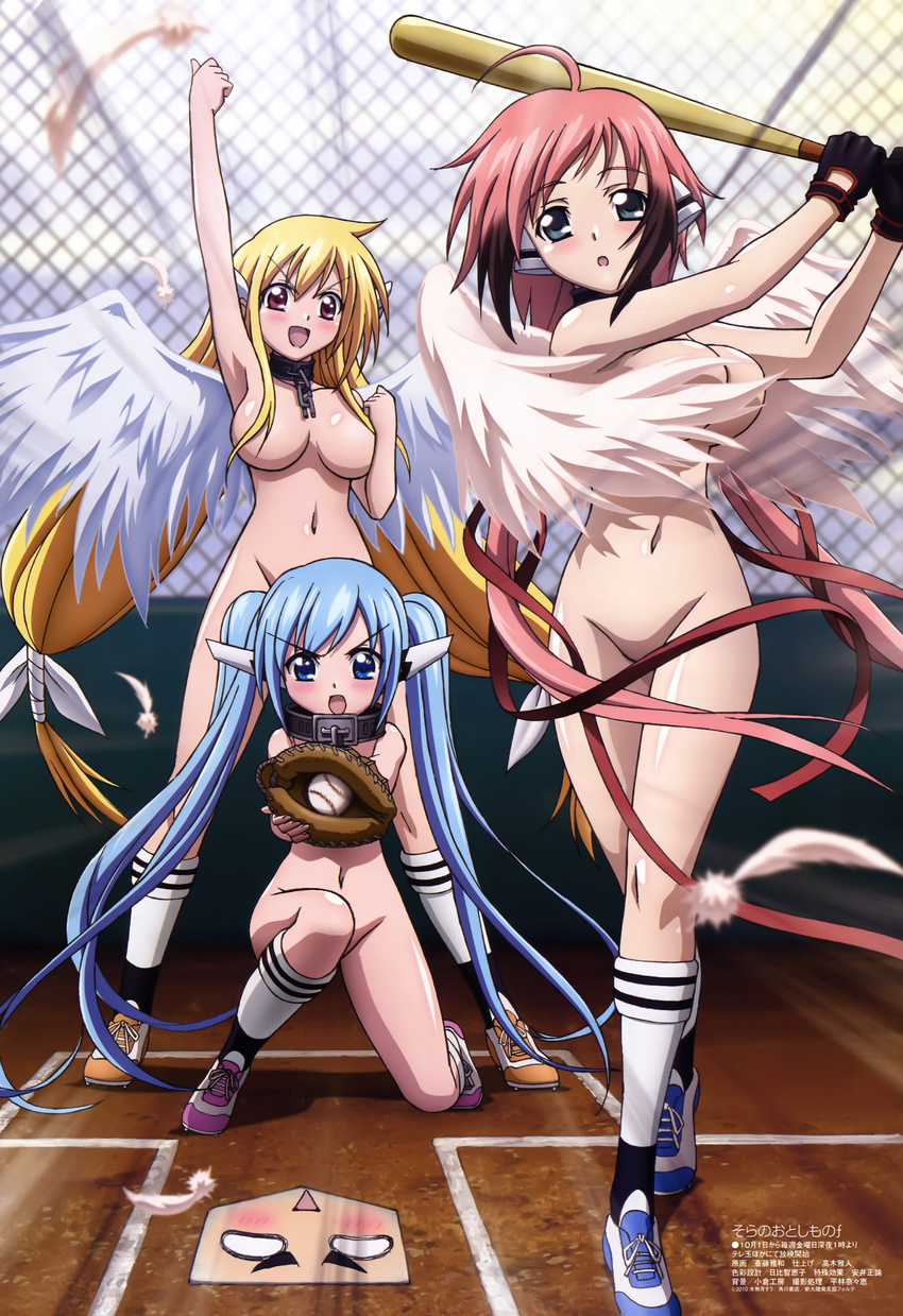 3girls absurdres ahoge astraea baseball baseball_bat baseball_glove blonde_hair blue_eyes blue_hair breasts censored choker cleavage convenient_censoring feathers footwear gloves green_eyes hair_ribbon highres ikaros incredibly_absurdres megami multiple_girls nude nymph_(sora_no_otoshimono) official_art open_mouth red_eyes red_hair ribbon sakurai_tomoki sideboob socks sora_no_otoshimono twintails wings