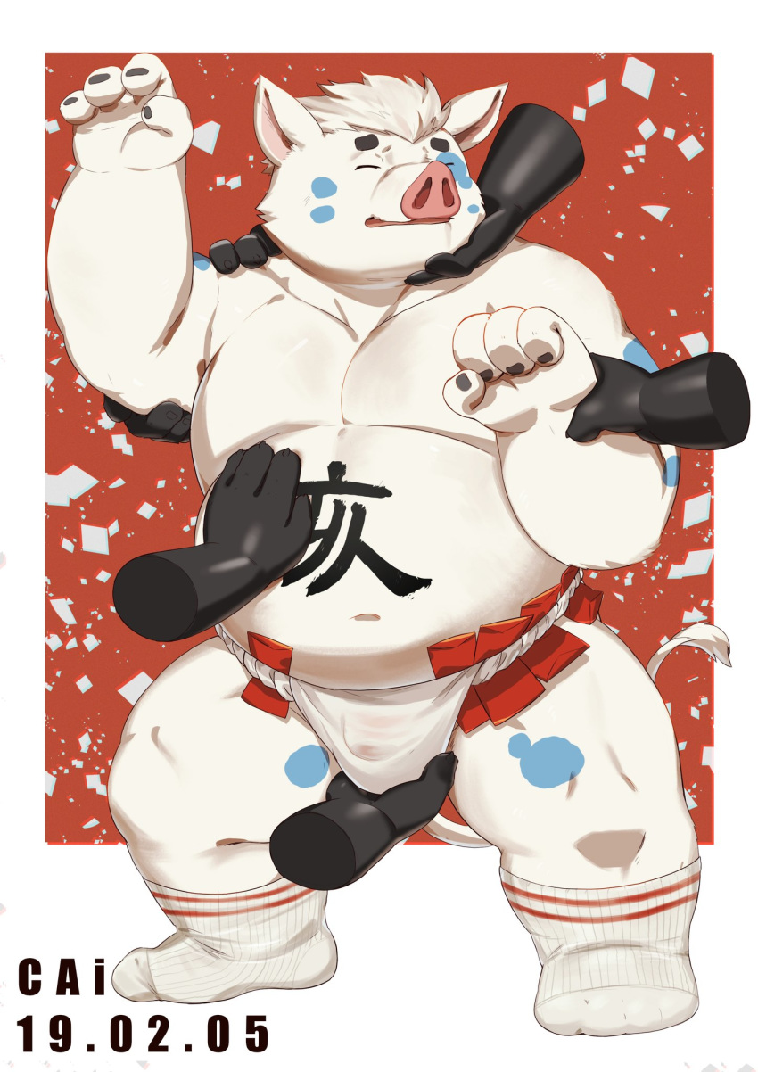 2019 anthro belly bulge cai1448331577 clothing eyes_closed fundoshi fur humanoid_hands japanese_clothing male mammal moobs overweight overweight_male simple_background solo suid suina sus_(pig) underwear white_fur wild_boar