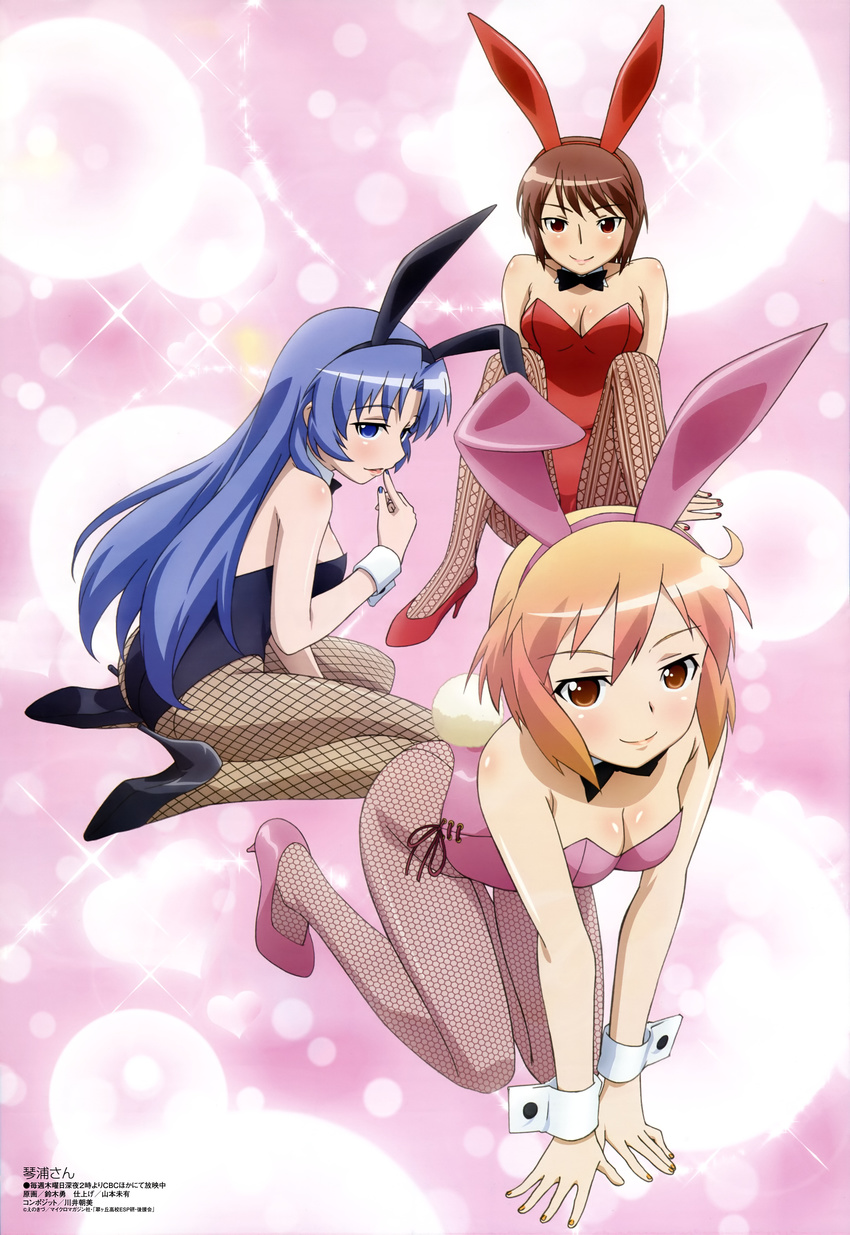 absurdres all_fours animal_ears antenna_hair arm_support ass bangs bare_shoulders between_legs blonde_hair blue_eyes blue_hair body_blush bow bowtie breasts brown_hair bunny_ears bunny_girl bunny_tail bunnysuit cleavage detached_collar fake_animal_ears fake_tail finger_to_mouth fishnet_pantyhose fishnets gradient_hair hairband hand_between_legs high_heels highres kneeling kotoura-san kotoura_haruka leaning_forward light_particles light_smile lipstick long_hair looking_at_viewer looking_back makeup medium_breasts megami mifune_yuriko moritani_hiyori multicolored_hair multiple_girls nail_polish non-web_source official_art orange_eyes orange_hair pantyhose parted_bangs pink_background profile red_eyes ribbon scan shoes short_hair sideboob sitting smile sparkle spread_legs suzuki_isamu tail very_long_hair wariza wrist_cuffs
