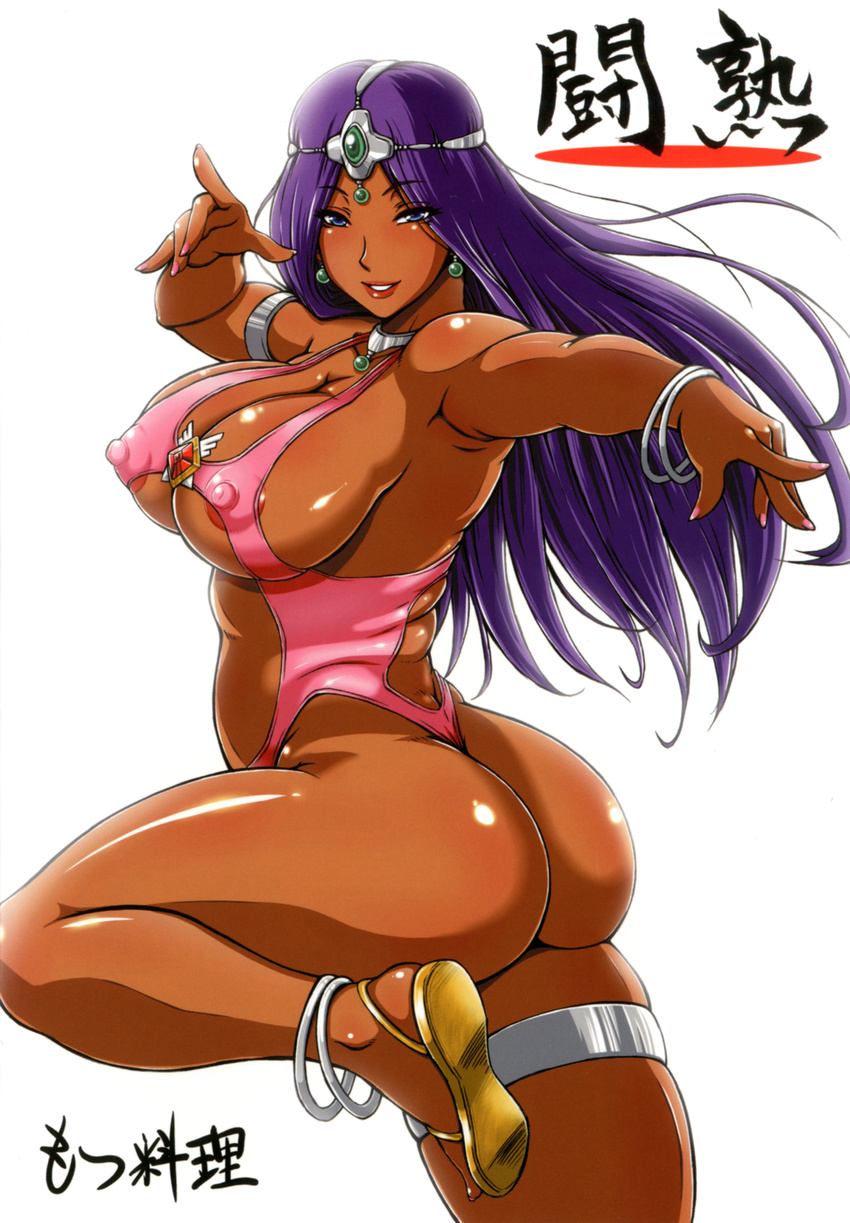 1girl anklet armpit armpits ass barefoot bikini blush bracelet breasts chunsoft cleavage curvy dark_skin dragon_quest dragon_quest_iv earrings enix erect_nipples feet highres huge_ass jewelry large_breasts leotard long_hair lots_of_jewelry manya micro_bikini milf motsu_ryouri nail_polish naughty_face necklace nipples one-piece_swimsuit one_piece_swimsuit panties pink_nails plump pose purple_eyes purple_hair sandals see-through shiny shiny_skin sideboob solo standing standing_on_one_leg swimsuit thick_thighs thighs thong thong_leotard toes translation_request underwear wide_hips