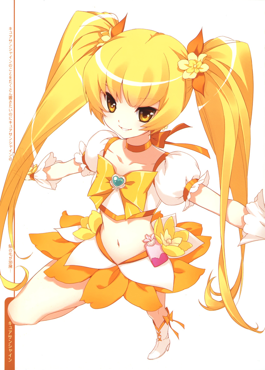 absurdres blonde_hair bow brooch choker cure_sunshine foreshortening gem gloves heartcatch_precure! highres jewelry long_hair magical_girl midriff myoudouin_itsuki orange_bow orange_choker outstretched_arms precure puffy_short_sleeves puffy_sleeves shirahane_nao short_sleeves simple_background solo tsurime twintails very_long_hair white_background white_gloves yellow_bow yellow_eyes