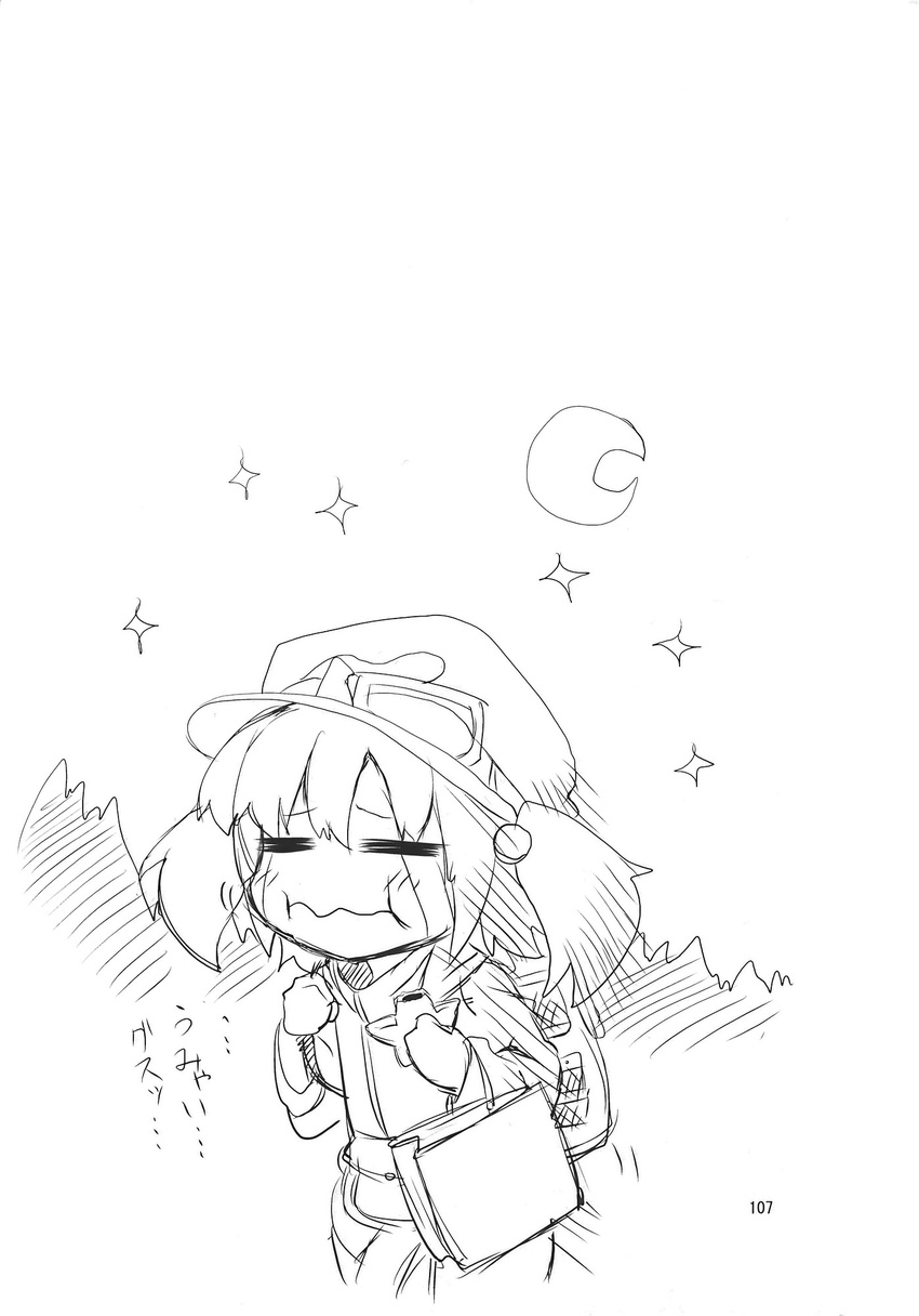 :t =_= bag crescent crying eating goggles greyscale hair_bobbles hair_ornament hat highres kawashiro_nitori monochrome moon morino_hon night sketch solo star tears touhou translated two_side_up