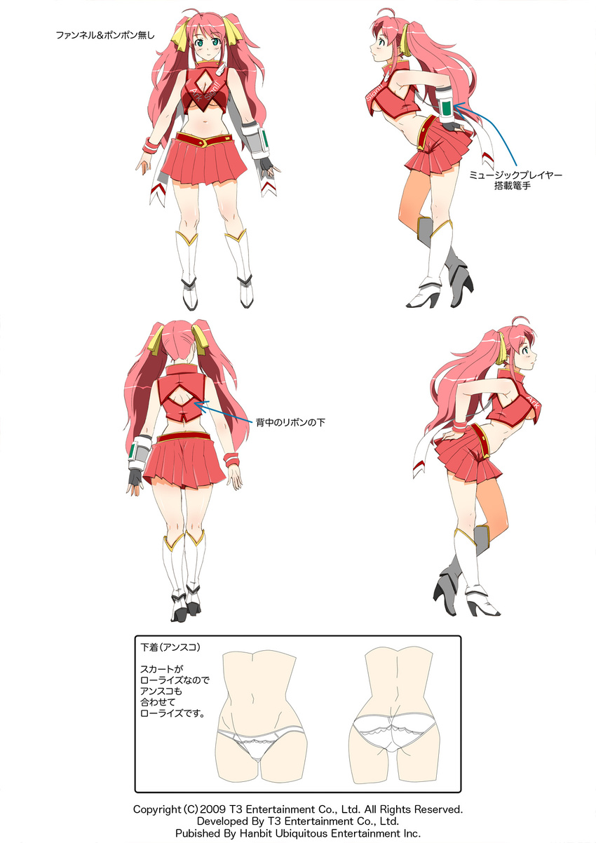 ahoge arksign back blue_eyes blush boots breasts character_sheet cheerleader cheerleader_(arksign) cleavage cleavage_cutout from_behind hair_ribbon high_heels highres kimura_shigetaka kneepits large_breasts leaning_forward long_hair midriff multiple_views navel no_bra official_art open_mouth panties pink_hair pleated_skirt profile ribbon shoes sideboob simple_background skirt turnaround twintails underboob underwear very_long_hair white_background white_panties wings