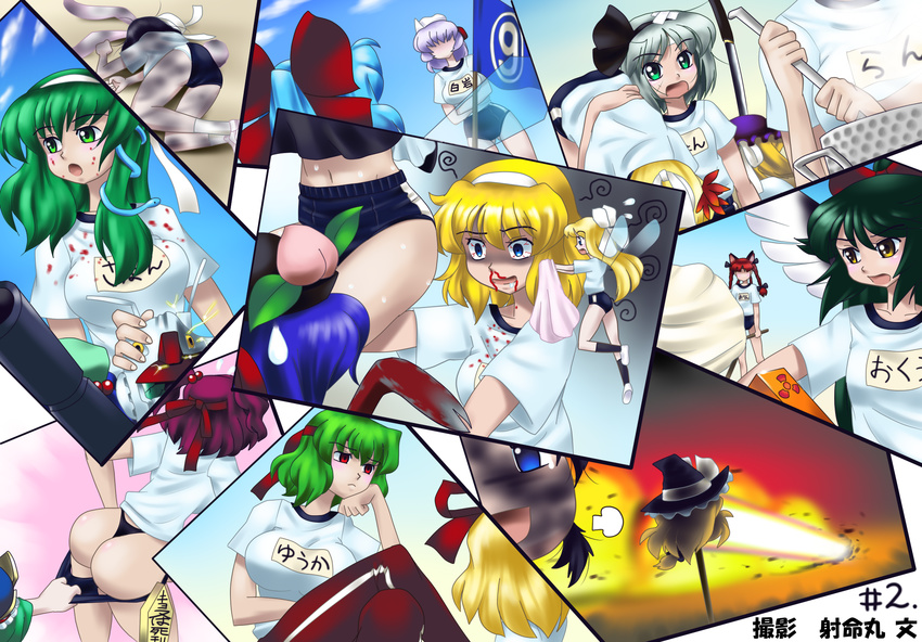 aki_minoriko aki_shizuha alice_margatroid animal_ears ass bandages beam black_hair black_panties blonde_hair blood blue_eyes blue_hair blush braid bruise bunny_ears bunny_tail cat_ears cirno clothes_writing crowbar doll extra_ears fairy_wings food fruit green_eyes green_hair guncannon gundam hair_bobbles hair_ornament hair_ribbon hairband hakurei_reimu hat highres hinanawi_tenshi ice inaba_tewi injury kaenbyou_rin kawashiro_nitori kazami_yuuka kirisame_marisa kochiya_sanae letty_whiterock long_hair medicine_melancholy multiple_girls nosebleed onozuka_komachi panties pants peach purple_hair radiation_symbol raionsan red_eyes red_hair reiuji_utsuho ribbon rod_of_remorse shanghai_doll shiki_eiki snake sweatdrop sweatpants sword tail thong touhou underwear weapon wheelbarrow wings yamcha_pose yasaka_kanako yellow_eyes yukkuri_shiteitte_ne