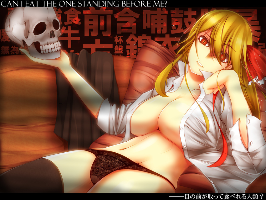 black_legwear black_panties breasts collarbone english hair_ribbon head_rest large_breasts letterboxed long_hair long_sleeves lying navel notya older on_back open_clothes open_shirt panties parted_lips red_eyes ribbon rumia shirt skull sleeves_pushed_up slit_pupils solo thighhighs touhou translation_request unbuttoned underwear