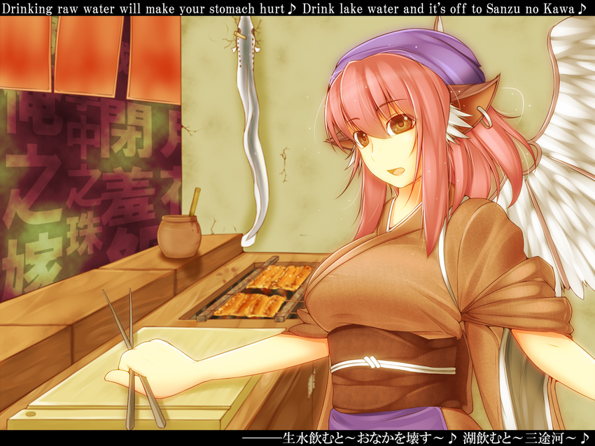 breasts brown_eyes chopsticks crack earrings english grill grilling head_scarf japanese_clothes jewelry large_breasts letterboxed mystia_lorelei notya okamisty older pink_hair scarf short_hair sidelocks solo tasuki touhou translation_request wings