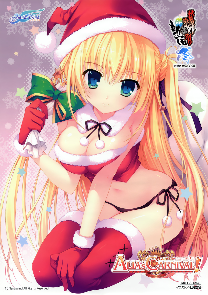 absurdres alia's_carnival! bikini bikini_bottom black_bikini blonde_hair blue_eyes boots breasts christmas cleavage copyright_name detached_collar fur_trim gloves hat highres huge_filesize large_breasts long_hair nanao_naru red_gloves red_legwear sack sakurakouji_tsukuyomi santa_costume santa_hat seiza side-tie_bikini sitting solo swimsuit tank_top thigh_boots thighhighs twintails two_side_up very_long_hair