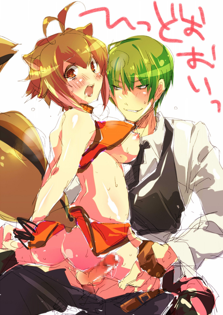 1girl after_sex animal_ears antenna_hair ass bad_id bad_pixiv_id bare_shoulders blazblue blush breasts brown_eyes brown_hair censored cum fingerless_gloves gloves green_hair hazama hetero highres kbk_kiyu large_breasts makoto_nanaya mosaic_censoring necktie nipples pants_pull penis short_hair squirrel_ears squirrel_tail straddling sweat tail underboob upright_straddle vest