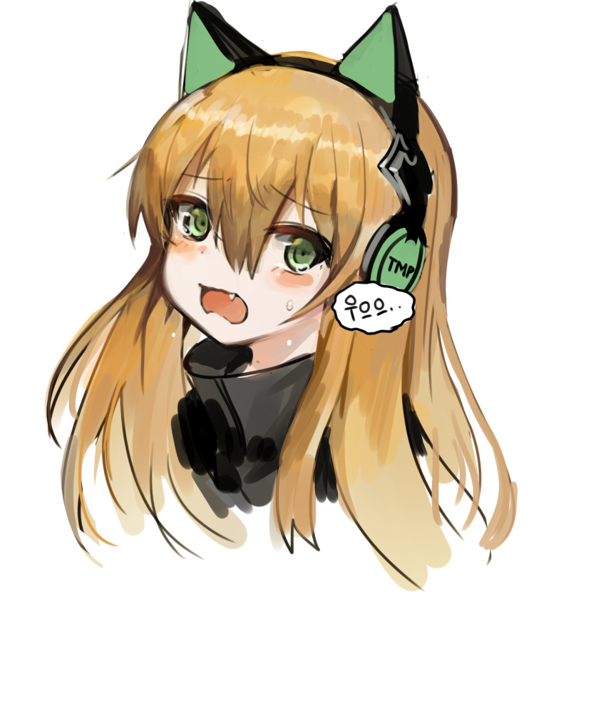 1girl animal_ears bangs black_jacket brown_hair cat_ear_headphones cat_ears character_name commentary_request crying crying_with_eyes_open dokomon eyebrows_visible_through_hair fang girls_frontline green_eyes hair_between_eyes head_tilt headphones highres jacket korean korean_commentary long_hair looking_at_viewer open_mouth simple_background solo tears tmp_(girls_frontline) translation_request wavy_mouth white_background