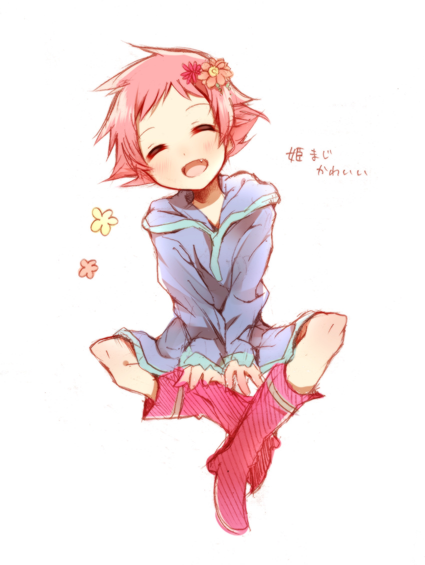 bad_id bad_pixiv_id boots closed_eyes dress fang flower hair_ornament highres hood hoodie knee_boots kumatora mother_(game) mother_3 no_pants open_mouth pink_hair short_hair smile solo sweater sweater_dress ushiroyuri
