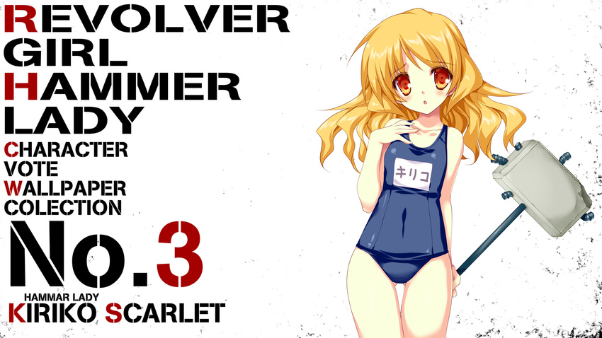 kai_(company) revolver_girl_hammer_lady school_swimsuit shimesaba_kohada swimsuits tagme wallpaper