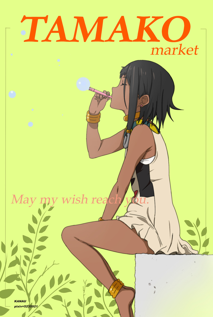 anklet artist_name bad_id bad_pixiv_id barefoot black_hair bracelet bubble_blowing choi_mochimazzui closed_eyes copyright_name dark_skin dress earrings english from_side green_background highres jewelry kanau necklace short_hair sitting solo tamako_market